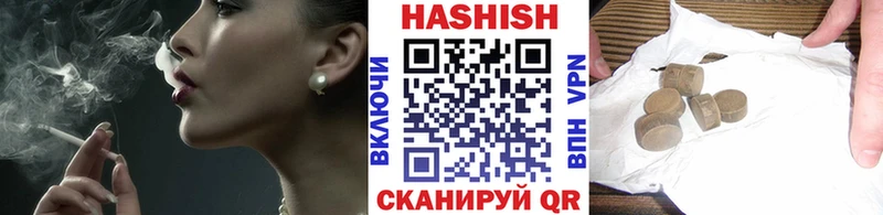 БУТИРАТ Великий Устюг