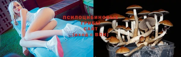 кокаин перу Бронницы