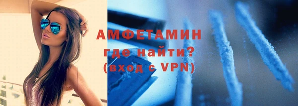 гашиш Кукмор