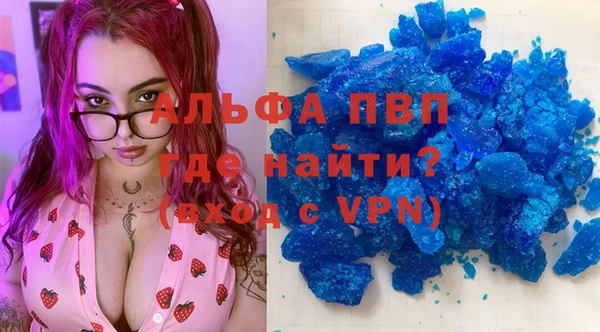 дурь Кулебаки