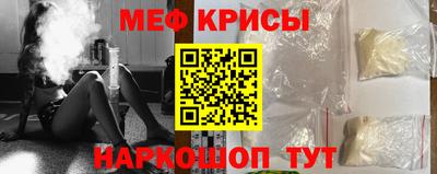 соль курить ск Бузулук