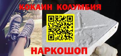 ALPHA-PVP Будённовск