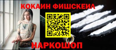 хмурый Бугуруслан