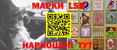 хмурый Бугуруслан
