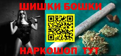 соль курить ск Бузулук