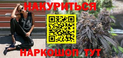 хмурый Бугуруслан