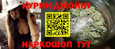 ALPHA-PVP Будённовск