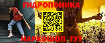 ALPHA-PVP Будённовск