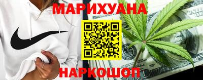 соль курить ск Бузулук