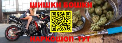 ALPHA-PVP Будённовск