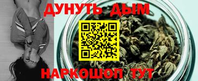 хмурый Бугуруслан