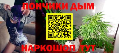ALPHA-PVP Будённовск