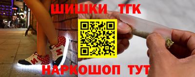 хмурый Бугуруслан