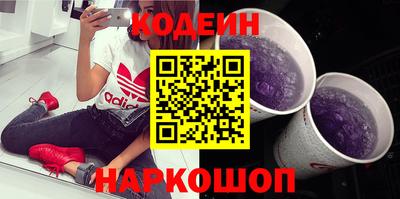 хмурый Бугуруслан