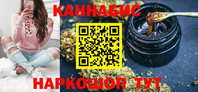 хмурый Бугуруслан