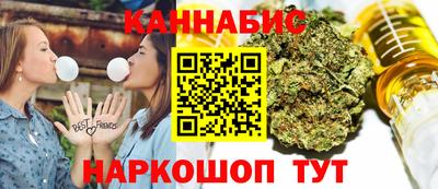 ALPHA-PVP Будённовск