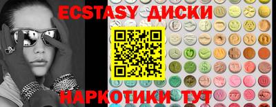 хмурый Бугуруслан