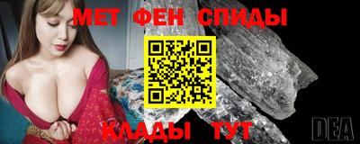 хмурый Бугуруслан