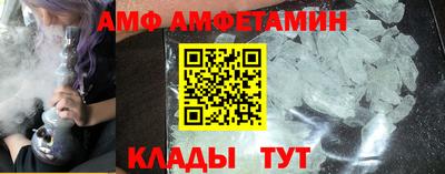 хмурый Бугуруслан