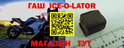 хмурый Бугуруслан