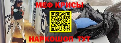 хмурый Бугуруслан