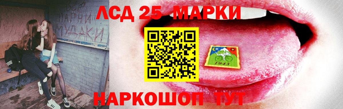 Великий Устюг  LSD-25 экстази  Вход с VPN  Лсд 25 экстази ecstasy  Лсд 25 экстази кислота 