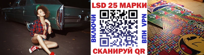 Марки NBOMe 1,8мг  Великий Устюг 
